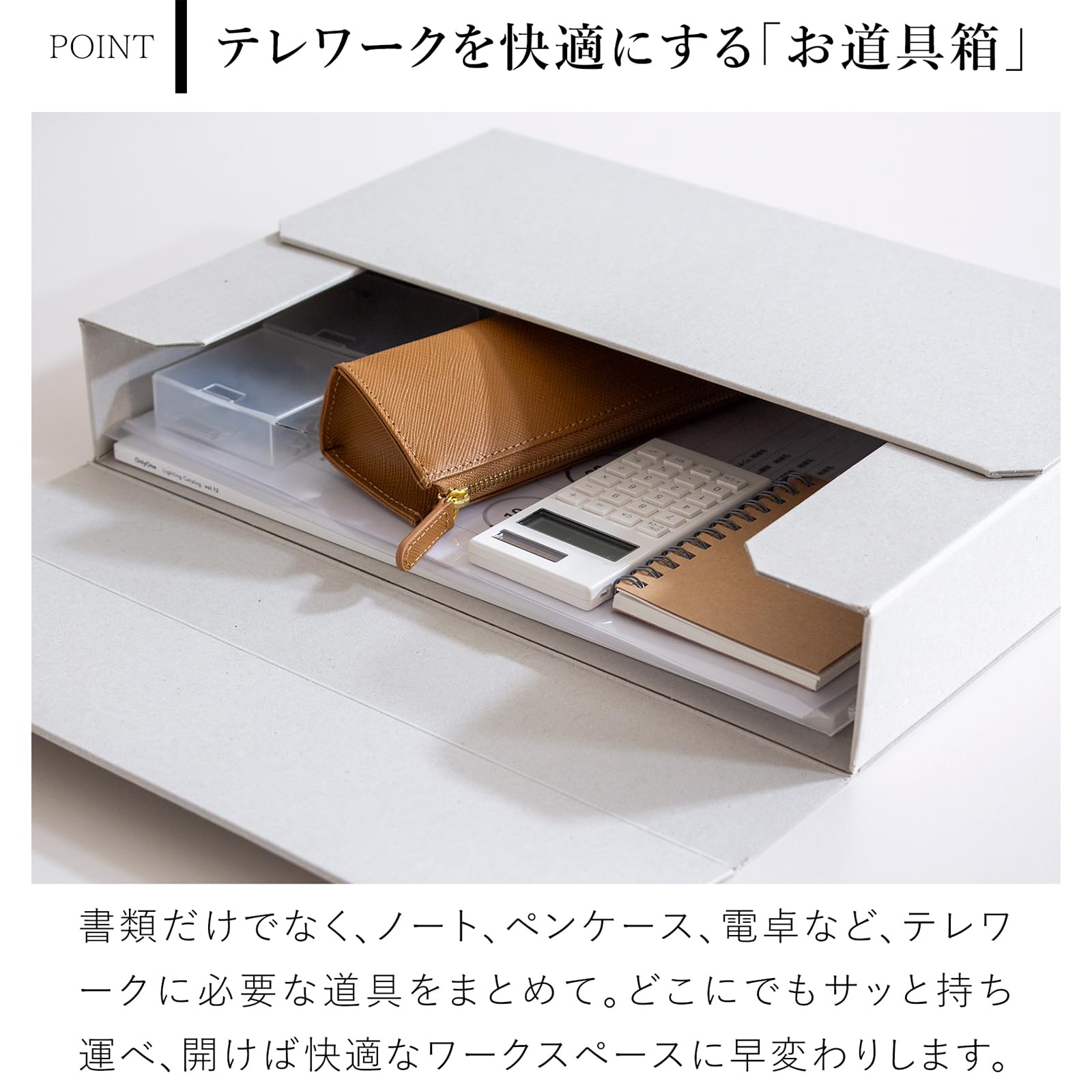 一新堂　DOCUMENT CASE Amazon | 一新堂 ドキュメントケース A4 3冊セット チップボール
